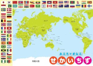 倡导全民节,约粮食,抵制浪费蔚,彩票在线购买,买彩票网站,彩票开奖平台