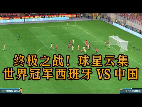倡导全民节,约粮食,抵制浪费蔚,彩票在线购买,买彩票网站,彩票开奖平台