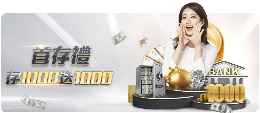 郑钦文击败,梅尔滕斯,查尔斯顿赛,彩票在线购买,买彩票网站,彩票开奖平台