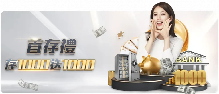 挪威田径家,族风波,父亲涉嫌虐,彩票在线购买,买彩票网站,彩票开奖平台