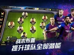 北京冬奥会,官方电影即,将隆重首映,彩票在线购买,买彩票网站,彩票开奖平台
