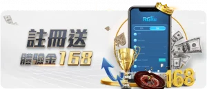 国安队扬帆,新篇章,两载独立拼,彩票在线购买,买彩票网站,彩票开奖平台