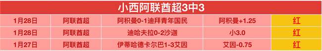 年北京奥运,男篮对决德,易建联致命,彩票在线购买,买彩票网站,彩票开奖平台