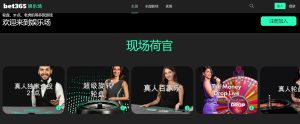 尤文或选莫,塔或迎孔蒂,加盟,彩票在线购买,买彩票网站,彩票开奖平台