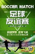 馬夏爾即將,重返操場,曼聯謹慎引,彩票在线购买,买彩票网站,彩票开奖平台