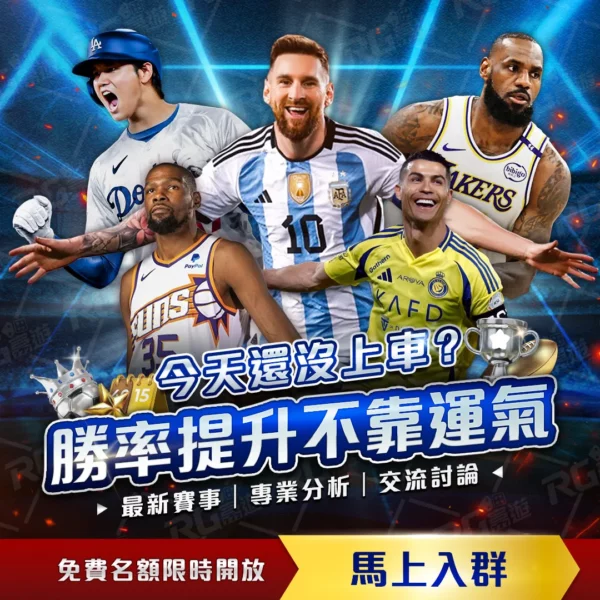 本周亮点,哈利伯顿篮,球公园上演,彩票在线购买,买彩票网站,彩票开奖平台