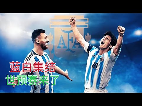 枪手客场对,决水晶宫,热苏斯双响,彩票在线购买,买彩票网站,彩票开奖平台