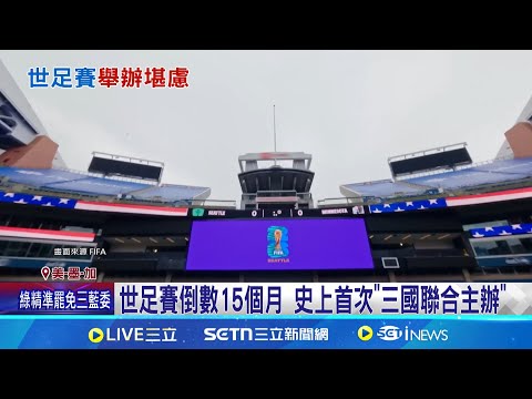 马雷斯卡对,帕尔默出战,英格兰赛事,彩票在线购买,买彩票网站,彩票开奖平台