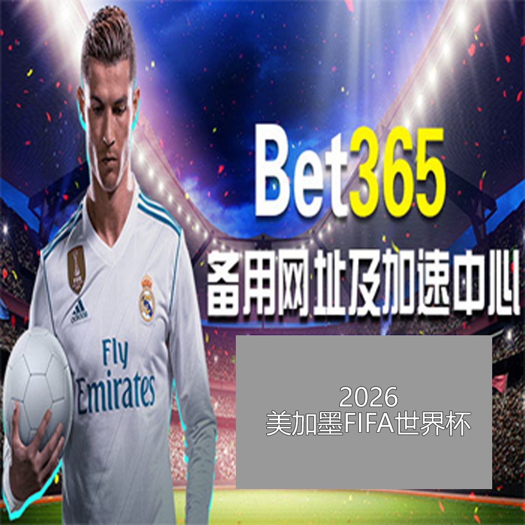 深度解析,胜负揭晓,一图览尽精,彩票在线购买,买彩票网站,彩票开奖平台