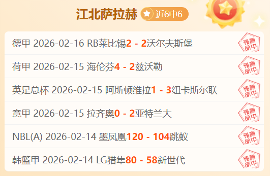 吴澄舒立功,王妍雯首发,第戎女足迎,彩票在线购买,买彩票网站,彩票开奖平台