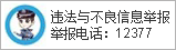 國足聯公佈,女足世界盃,獎金將與男,彩票在线购买,买彩票网站,彩票开奖平台