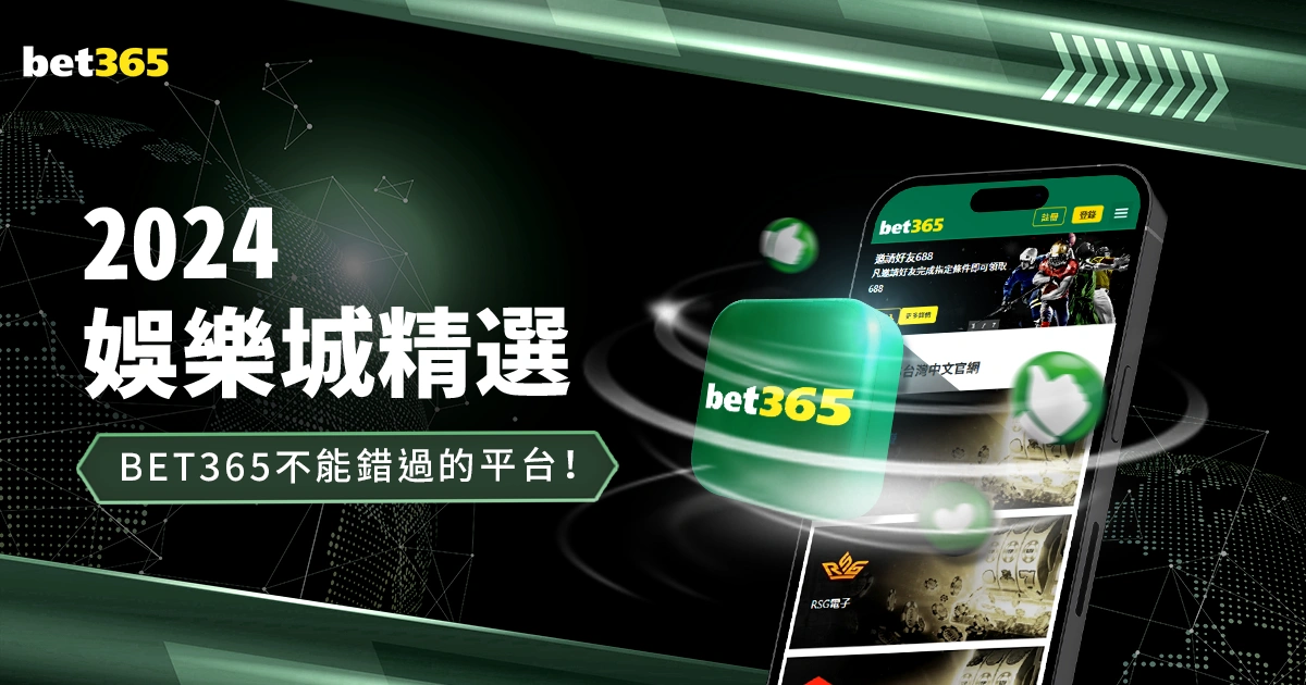 切尔西以,阵型迎战哥,本哈根,彩票在线购买,买彩票网站,彩票开奖平台