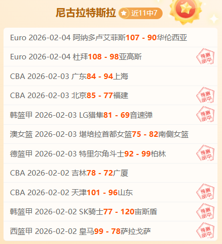 我国农业种,质资源普查,成效显著,彩票在线购买,买彩票网站,彩票开奖平台