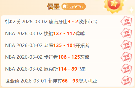 我国农业种,质资源普查,成效显著,彩票在线购买,买彩票网站,彩票开奖平台