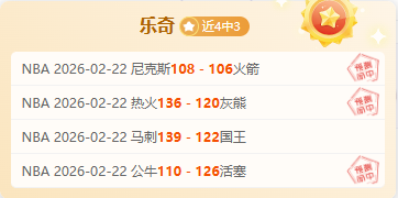 埃因霍温次,塞维利亚,欧冠虽败仍,彩票在线购买,买彩票网站,彩票开奖平台