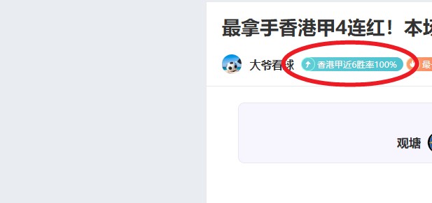 首节速递,金州勇士以,领先,彩票在线购买,买彩票网站,彩票开奖平台