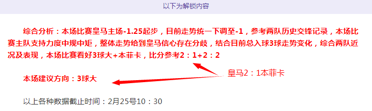 意大利复仇,葡萄牙,欧青赛夺冠,彩票在线购买,买彩票网站,彩票开奖平台
