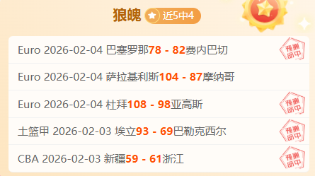 卫报揭露,拉爵公司削,减开支,彩票在线购买,买彩票网站,彩票开奖平台