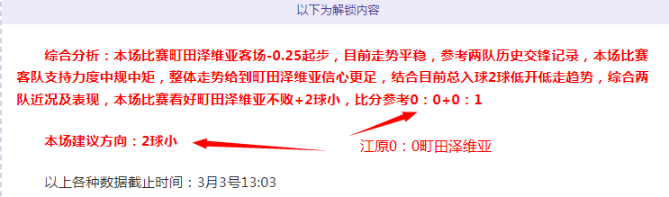 韩国,世界杯扫描,买彩票网站,彩票在线购买,买彩票网站,彩票开奖平台