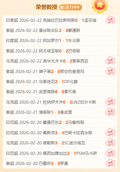 尤文成功签,下尼科,冈薩雷斯,彩票在线购买,买彩票网站,彩票开奖平台