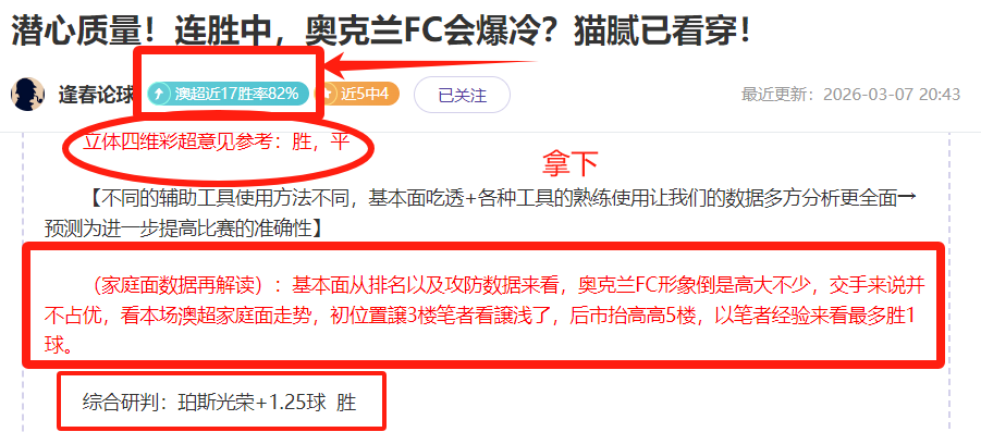 基耶薩夏季,轉會潮再掀,波瀾,彩票在线购买,买彩票网站,彩票开奖平台