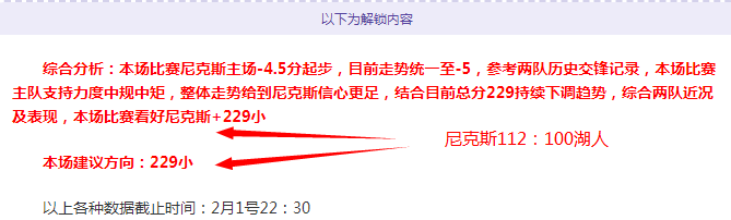 基耶薩夏季,轉會潮再掀,波瀾,彩票在线购买,买彩票网站,彩票开奖平台