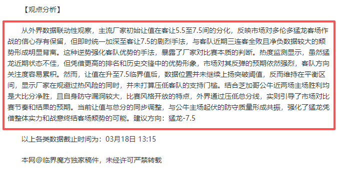 郑钦文澳网,首战不敌西,格蒙德,彩票在线购买,买彩票网站,彩票开奖平台