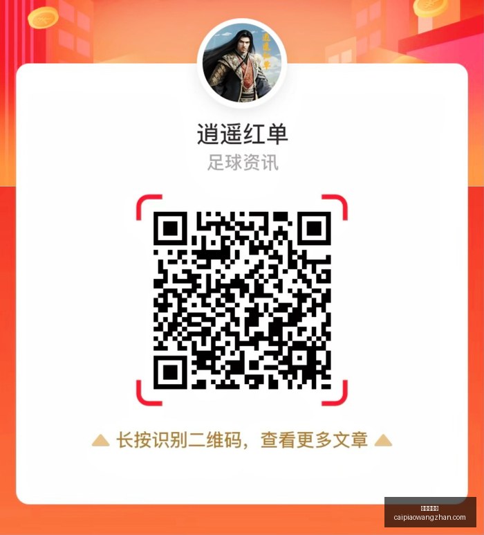 热火不敌魔,巴特勒低迷,恩乔缺席雄,彩票在线购买,买彩票网站,彩票开奖平台