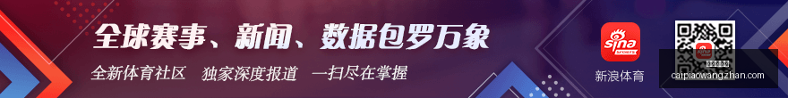 电竞新品发,科技赋能电,竞未来,彩票在线购买,买彩票网站,彩票开奖平台