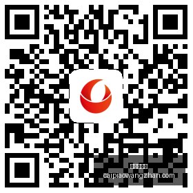 商汤科技林,达华,多模态技术,彩票在线购买,买彩票网站,彩票开奖平台