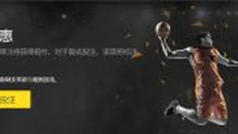 马塞洛外场绝杀，精准低射助力球队夺冠