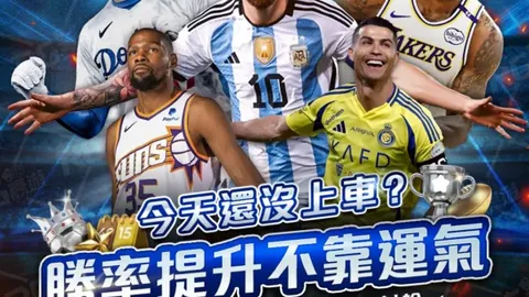 NBA本周亮点：哈利伯顿篮球公园上演精彩三分秀