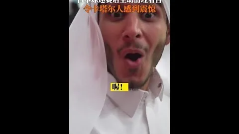 足总杯14决赛：4月4日19_45曼城对利物浦专家推荐